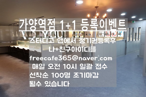 업체사진
