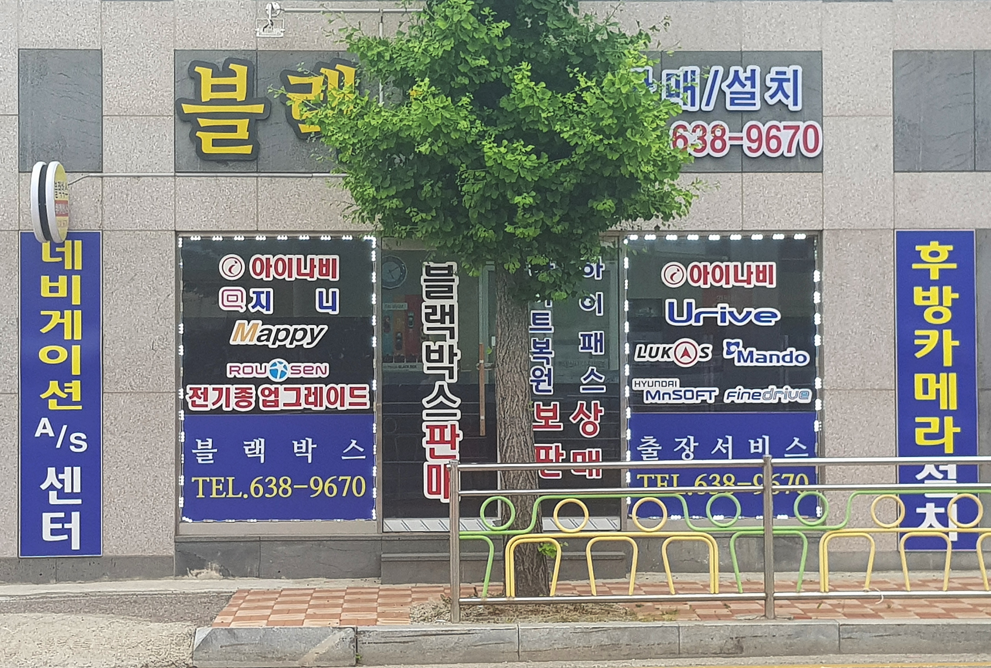 S전자 대표 이미지