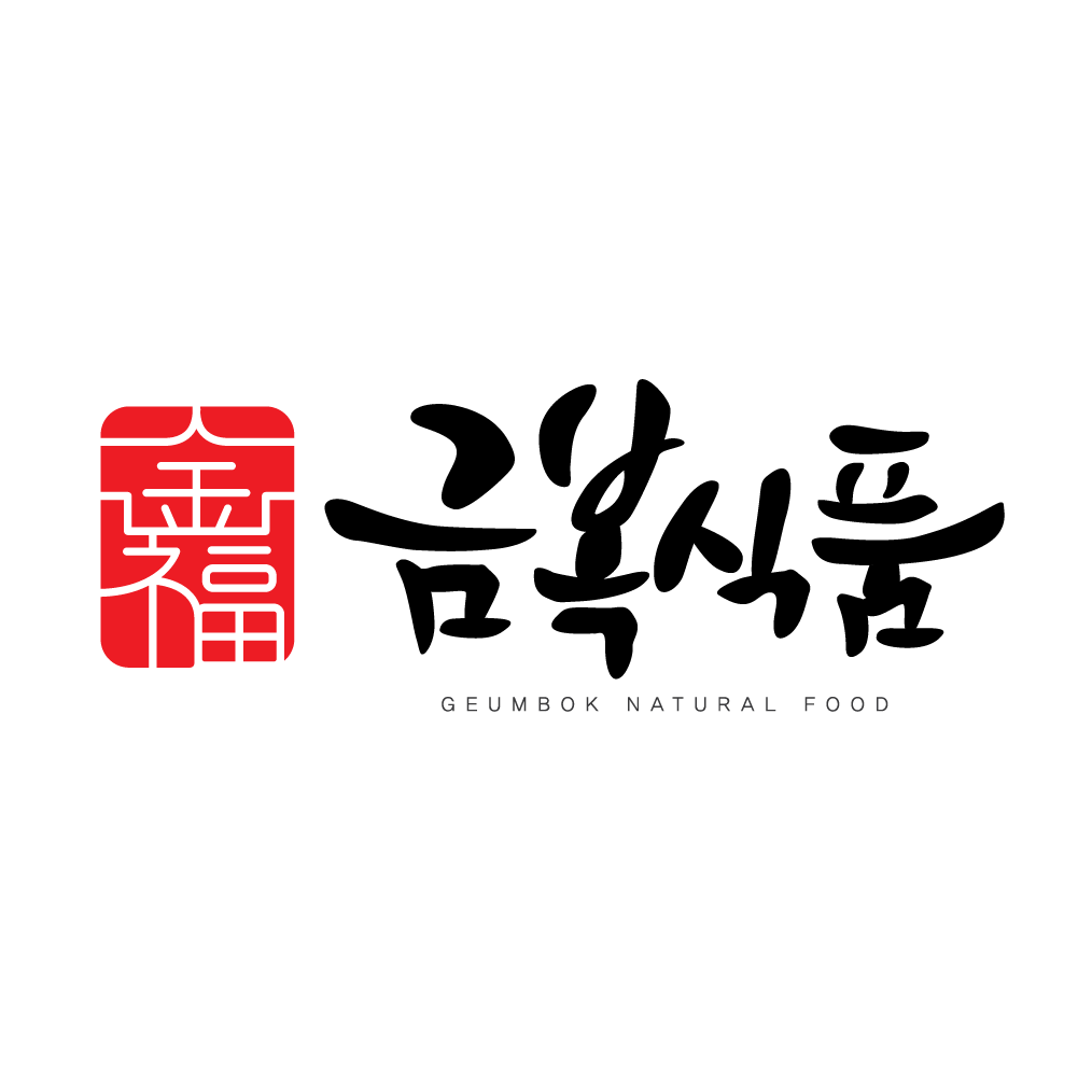 금복식품