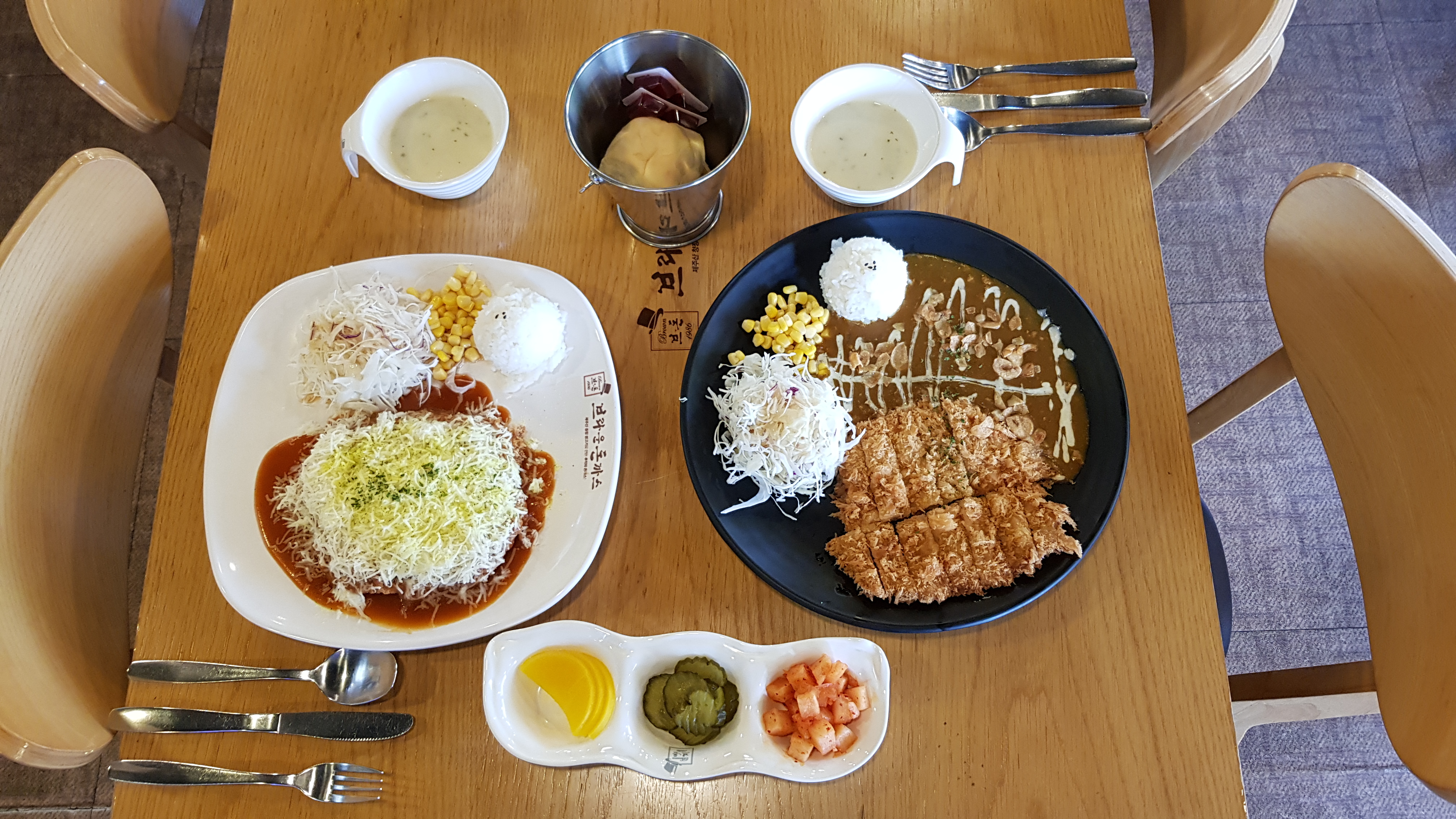 브라운돈까스 반포점