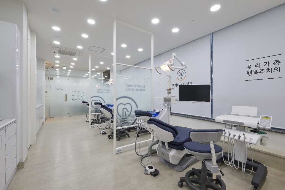 은계퍼스트치과의원 시흥 대표 이미지