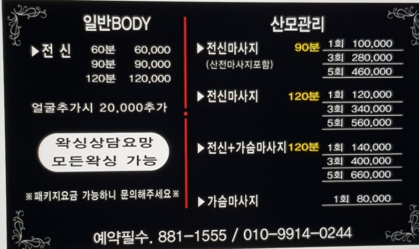 EJmomcare photo 9