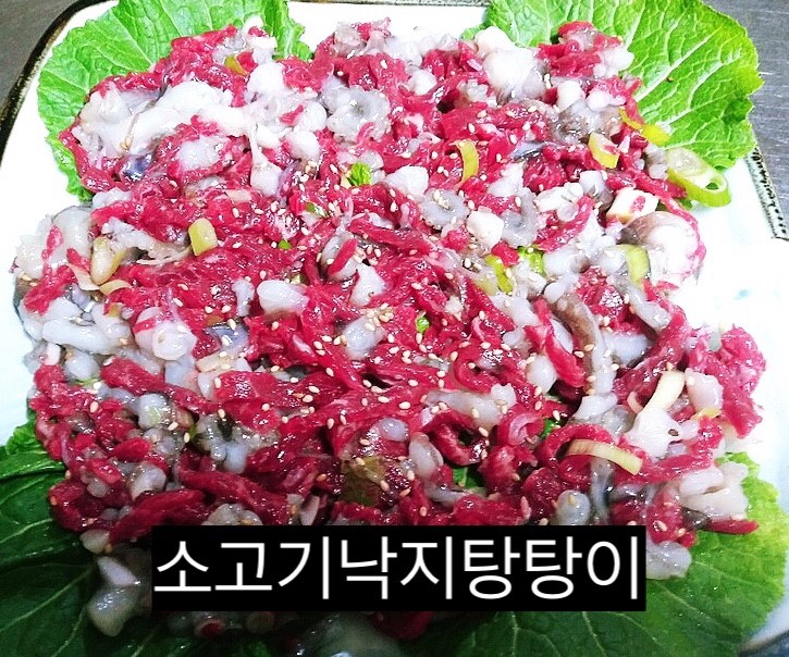 명진맛집