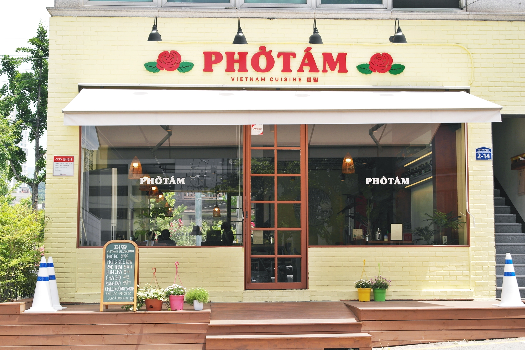 퍼땀 봉선점 대표 이미지