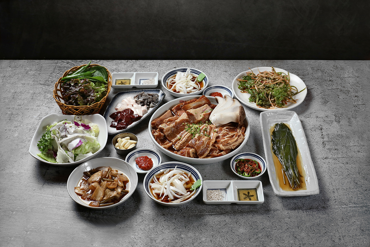 손가네 정육식당