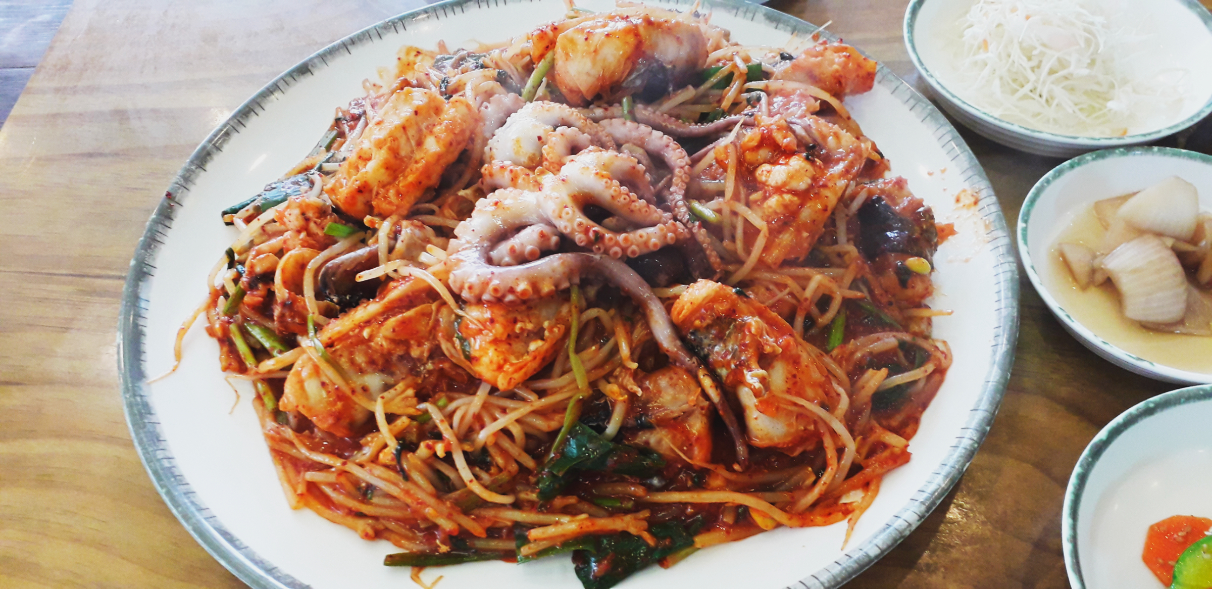동해해물탕아구찜