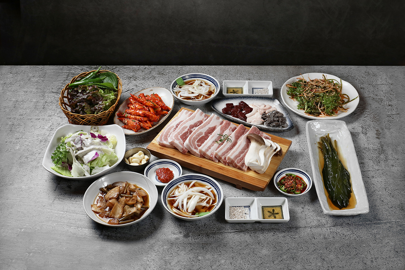 손가네 정육식당