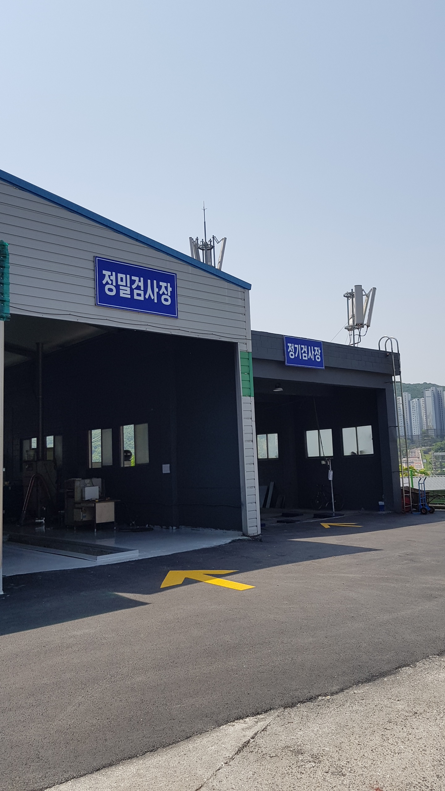 부국자동차정비