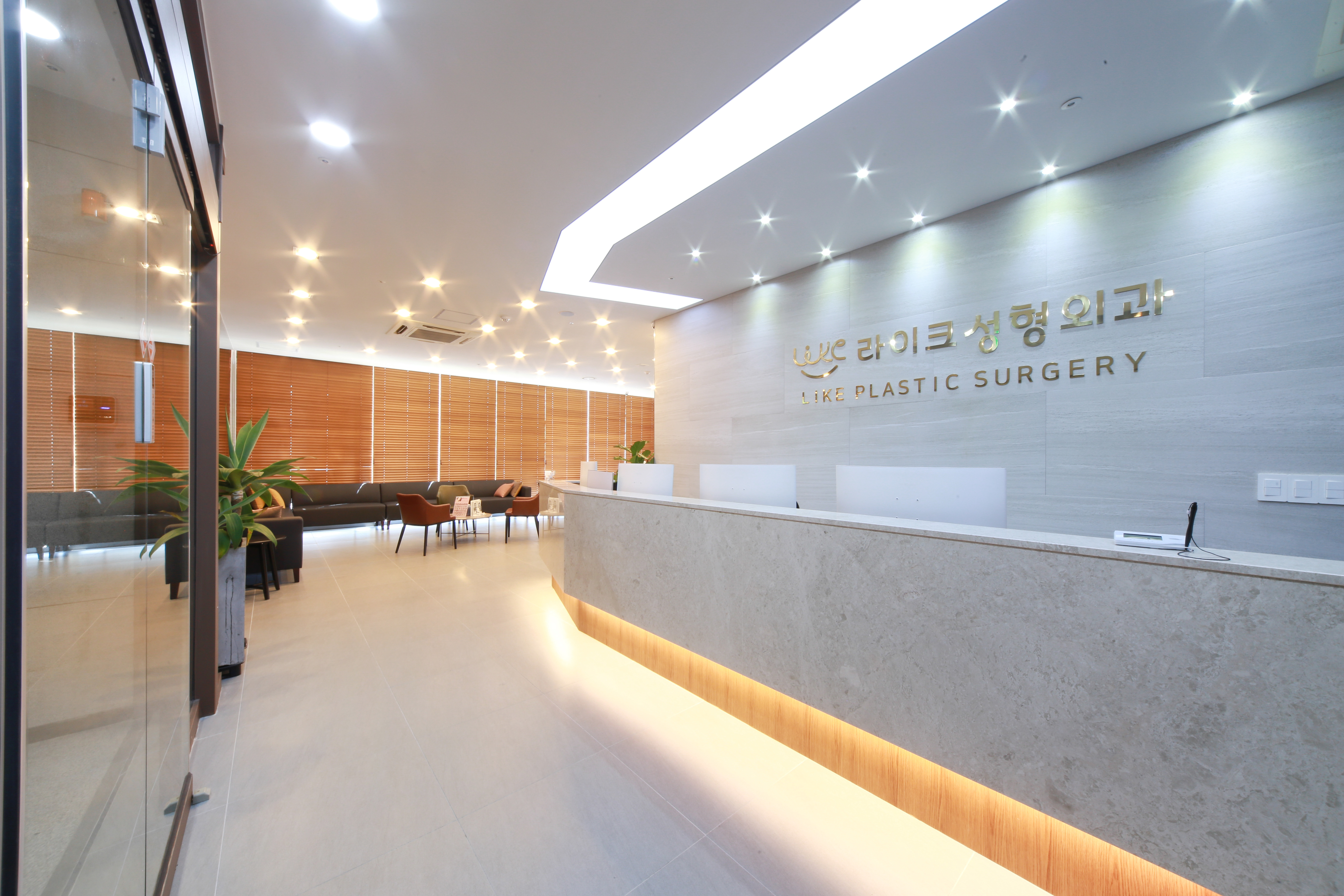 라이크성형외과의원 대표 이미지