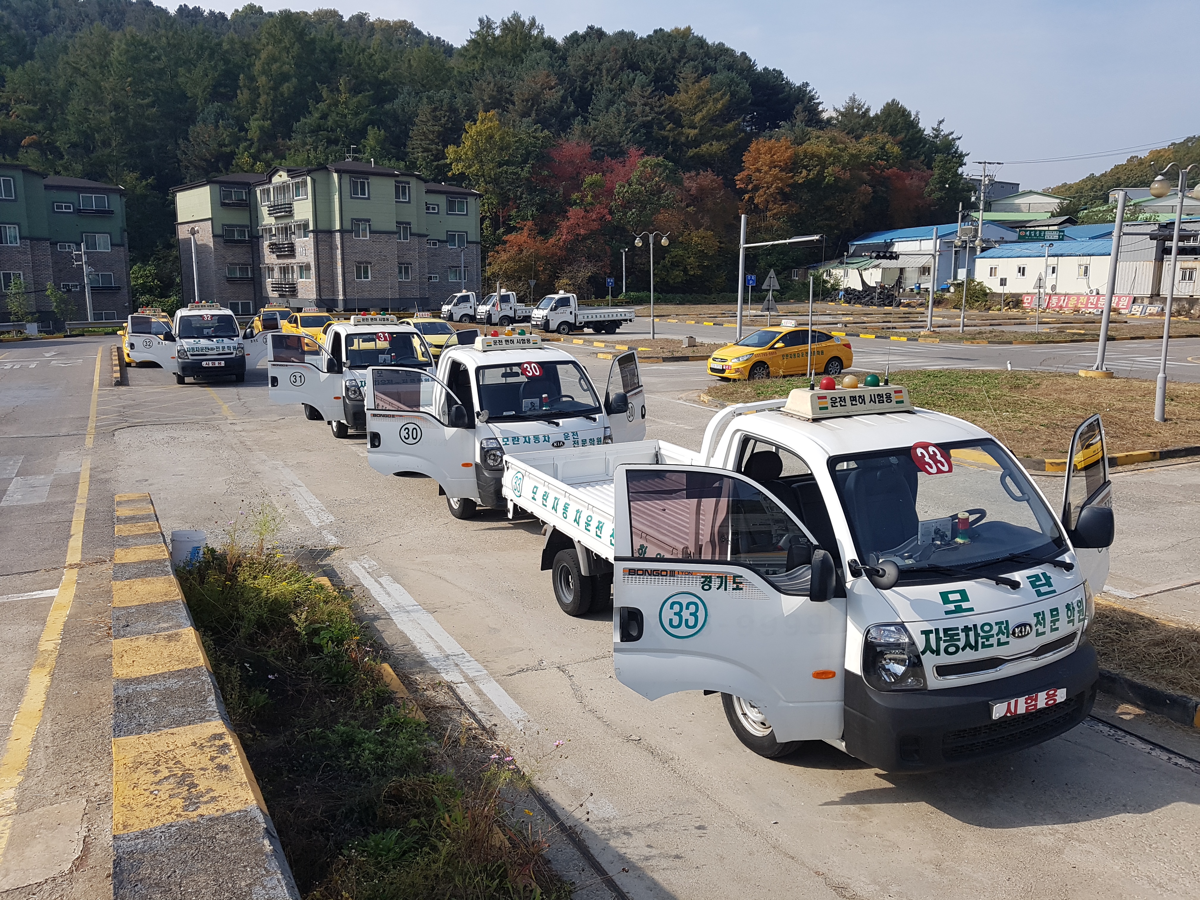 모란자동차운전전문학원