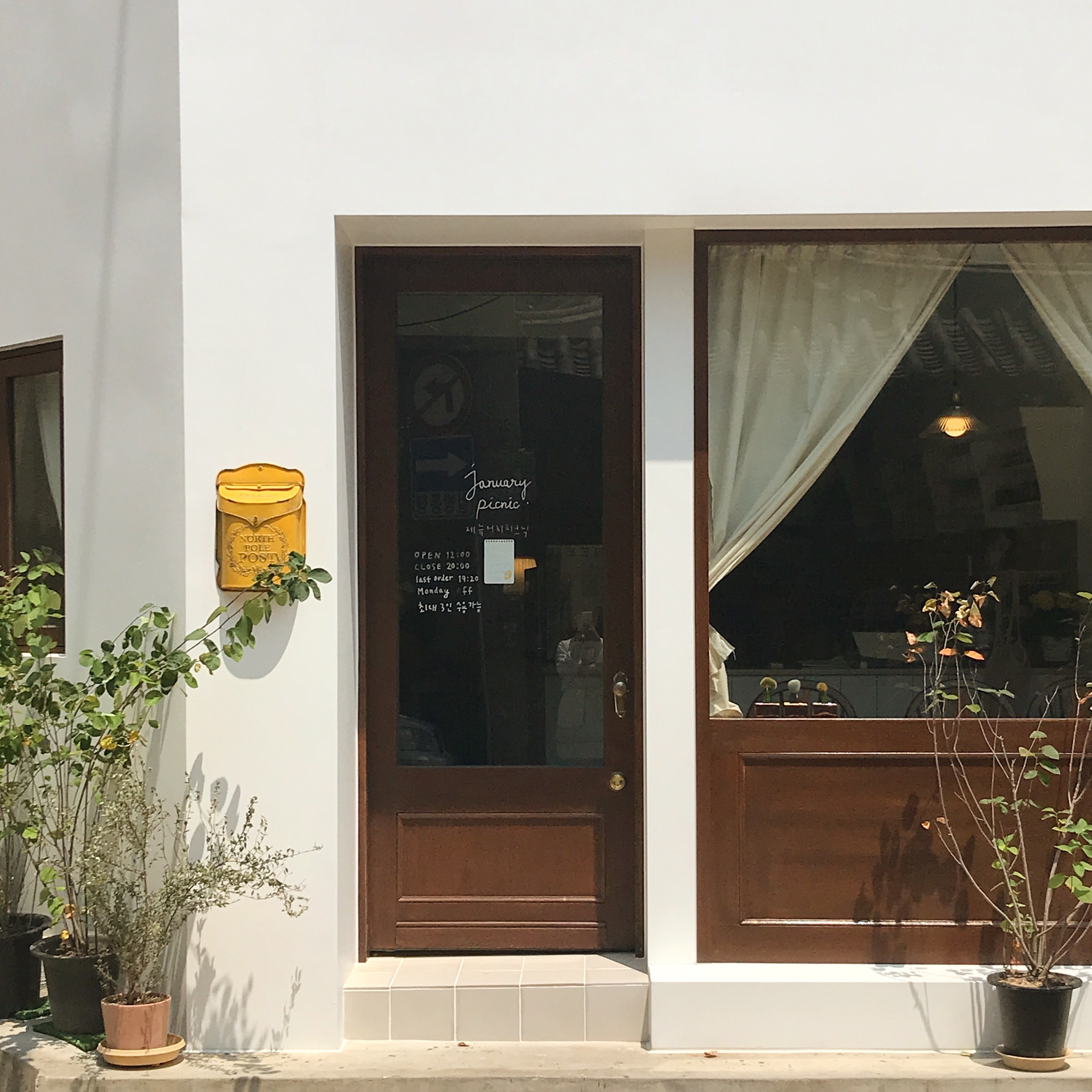 제뉴어리피크닉 대표 이미지