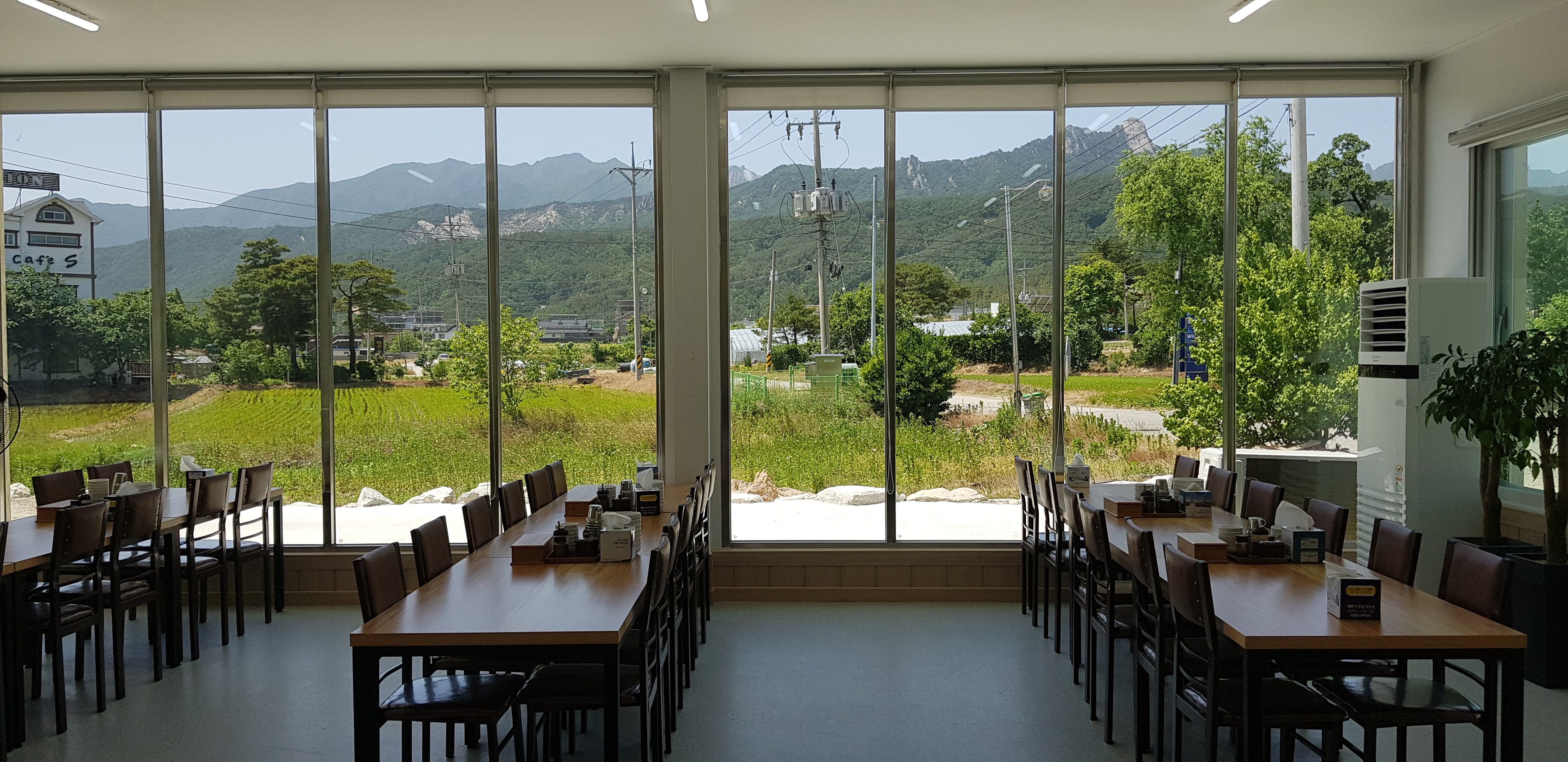 세연이네양평해장국