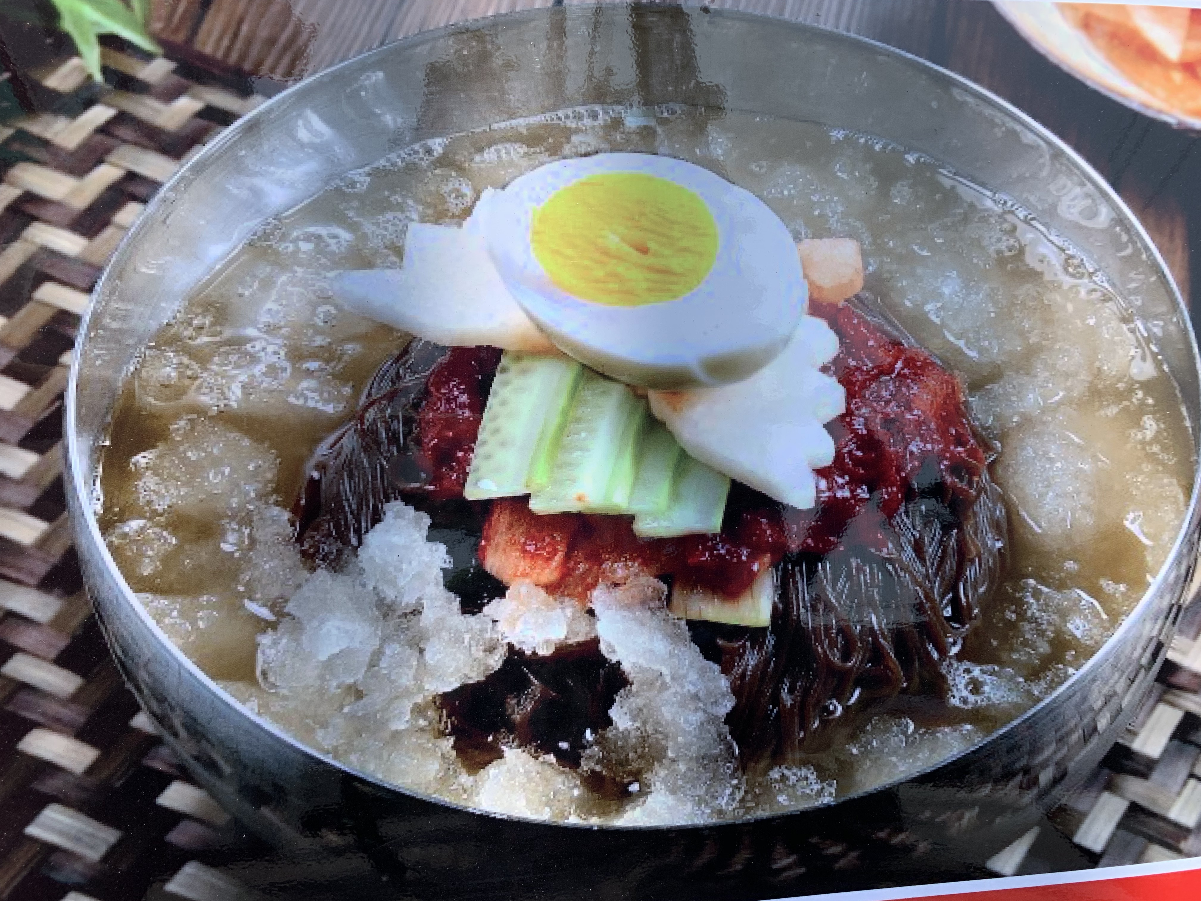 진달래냉면