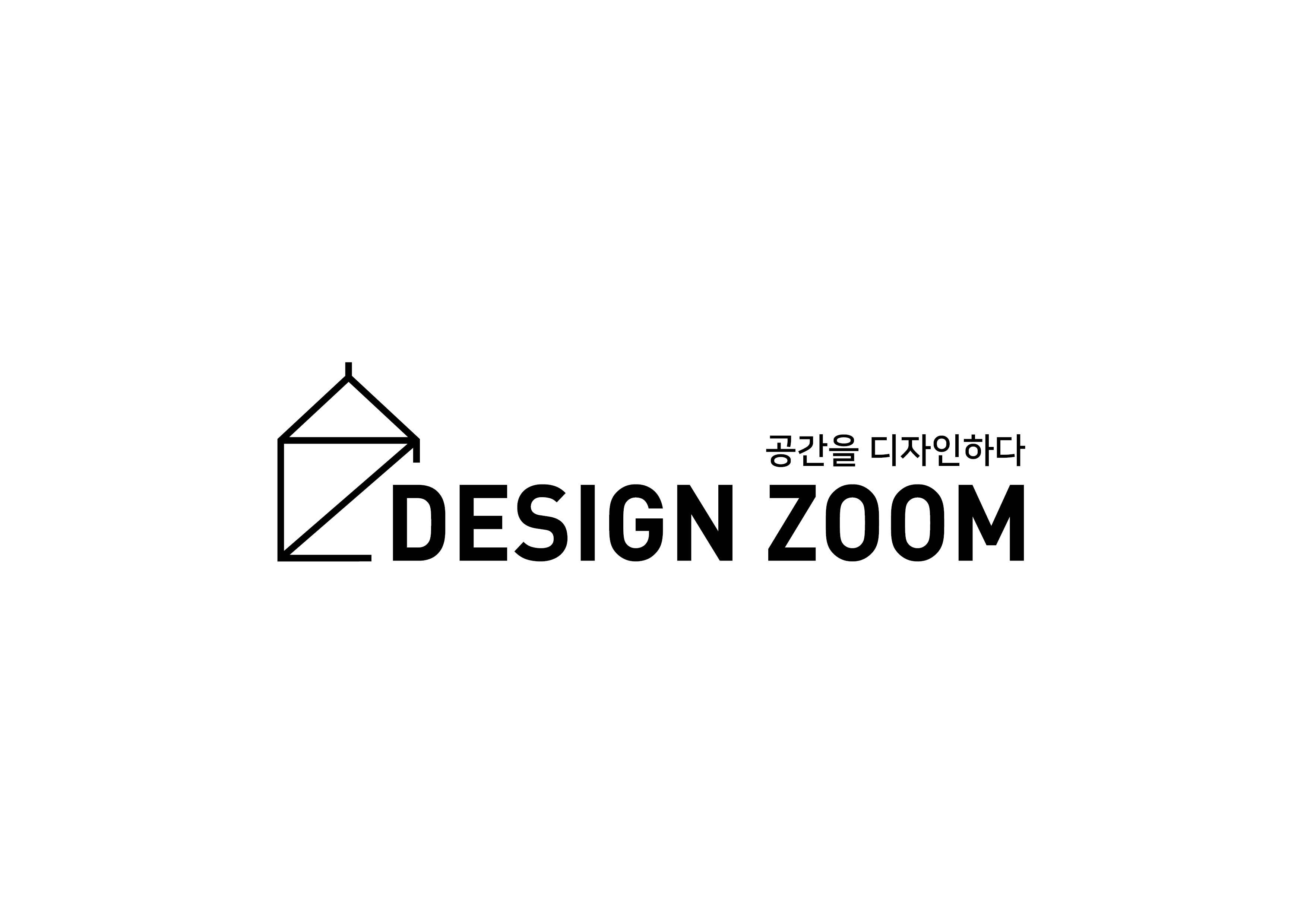 디자인줌