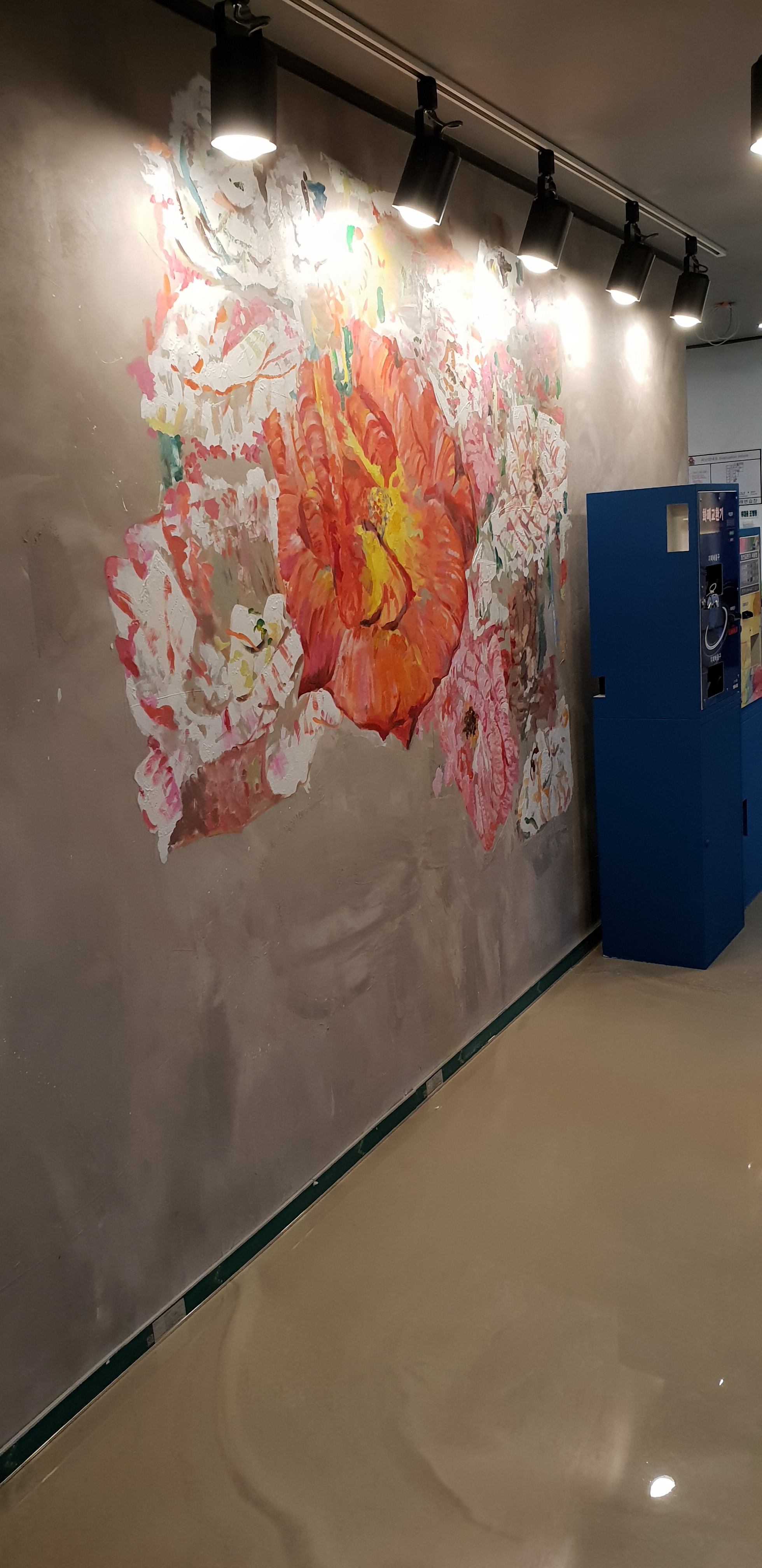 와드코인노래연습장 내부 또는 관련 모습