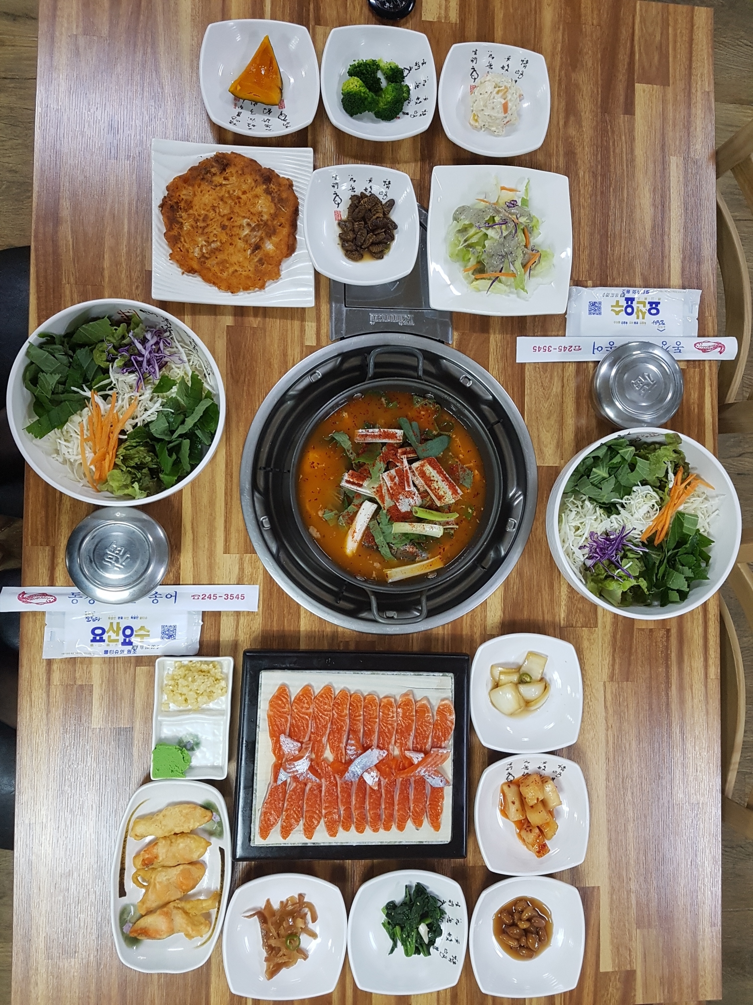 동강맑은송어 수원횟집