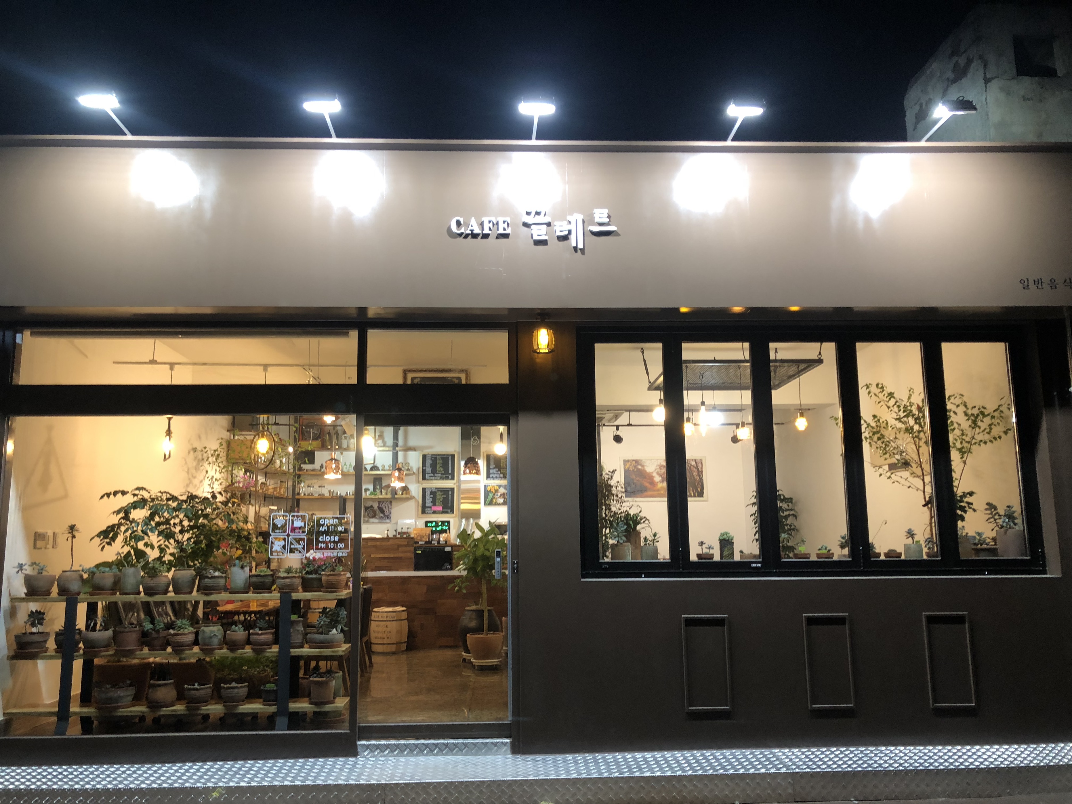 끌레르 설명사진