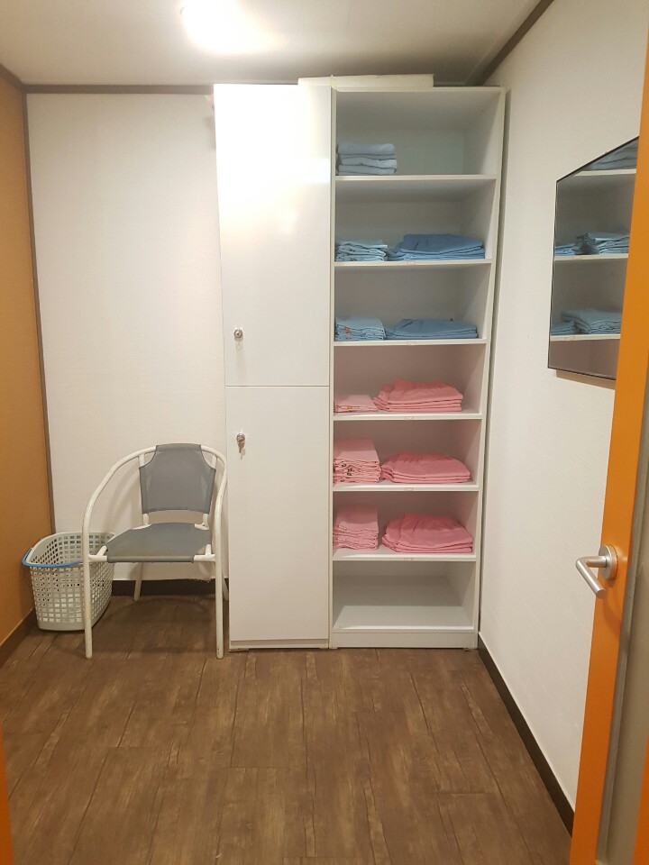 황실피부관리 photo 3