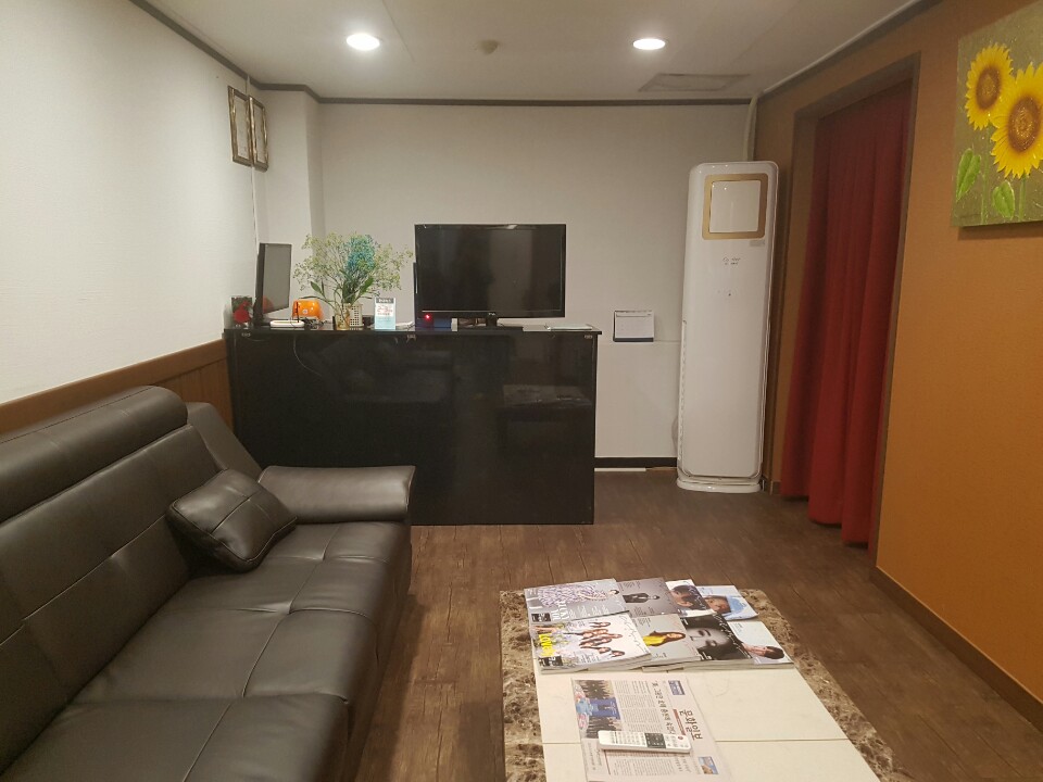 황실피부관리 photo 9