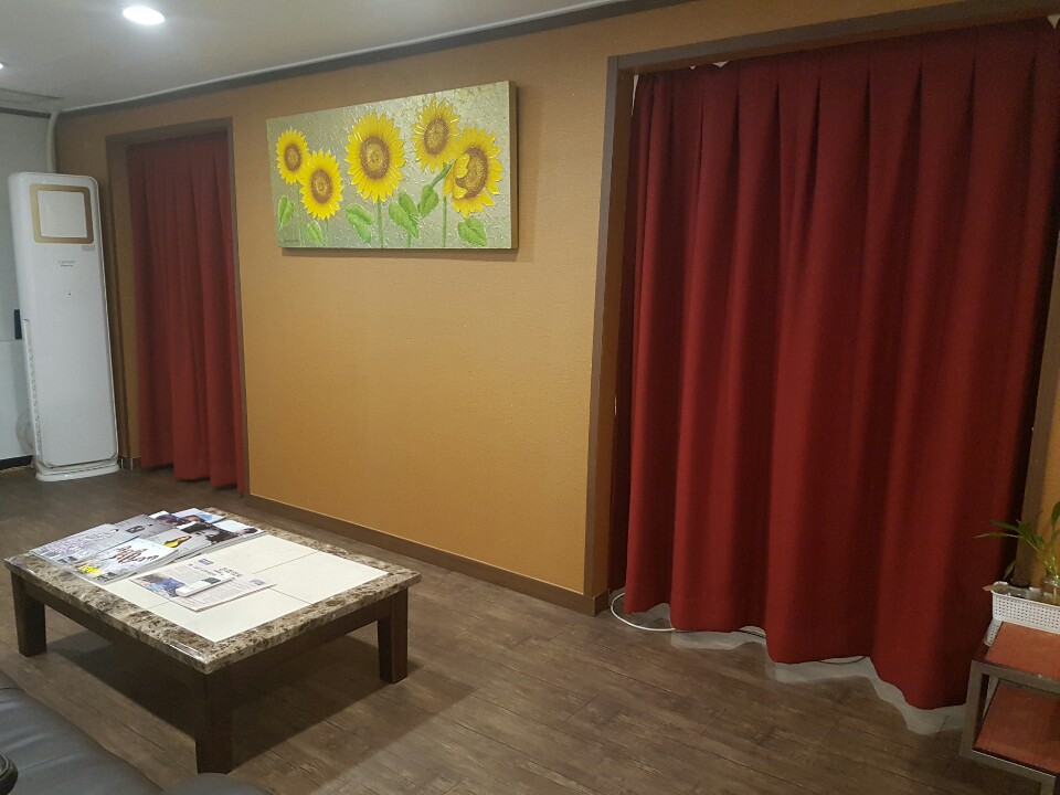 황실피부관리 photo 2