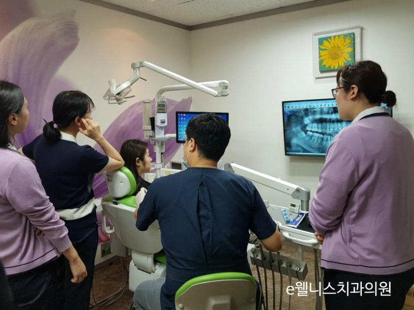 e웰니스치과의원