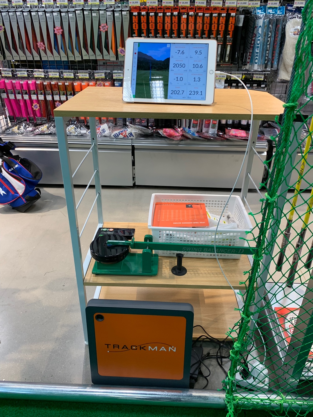 골프파트너앤코스모 영등포타임스퀘어점 대표 이미지