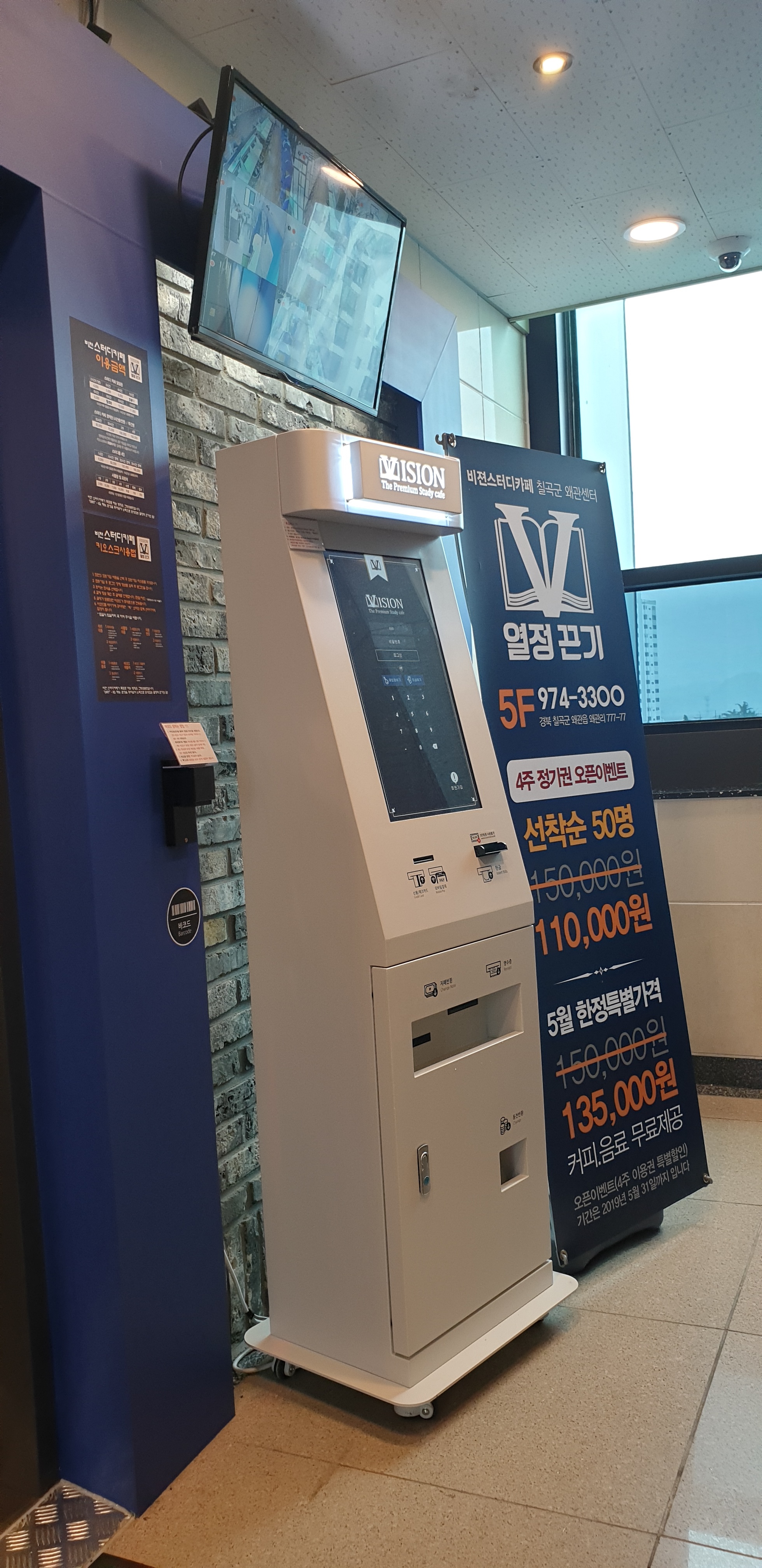 업체사진