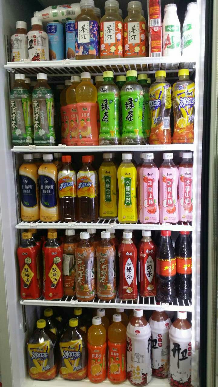 정홍중국식품점