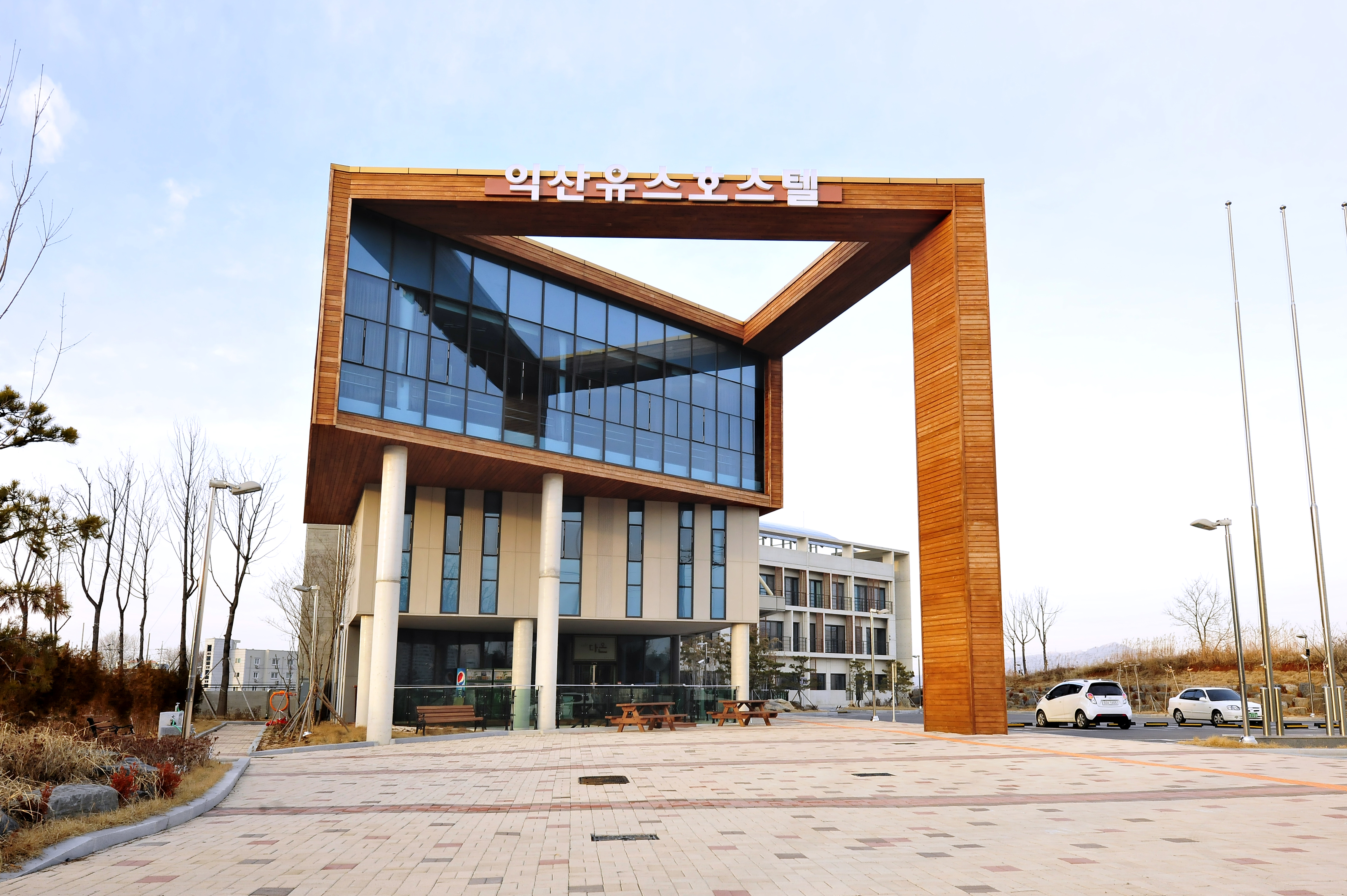 익산유스호스텔 사진 3