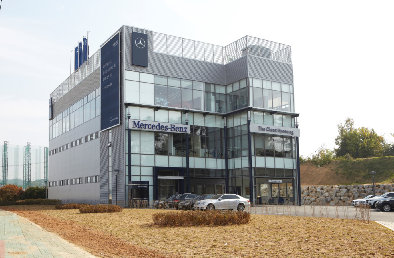 HS효성 더클래스 메르세데스벤츠 청주서비스센터