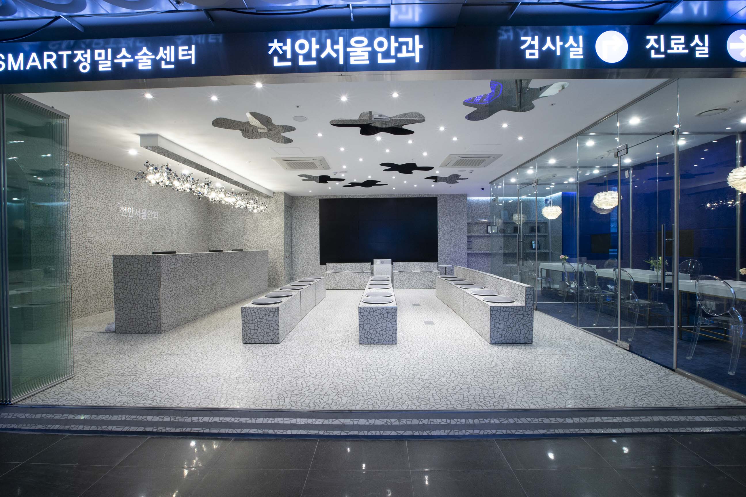 천안서울안과 신불당점의원 대표 이미지