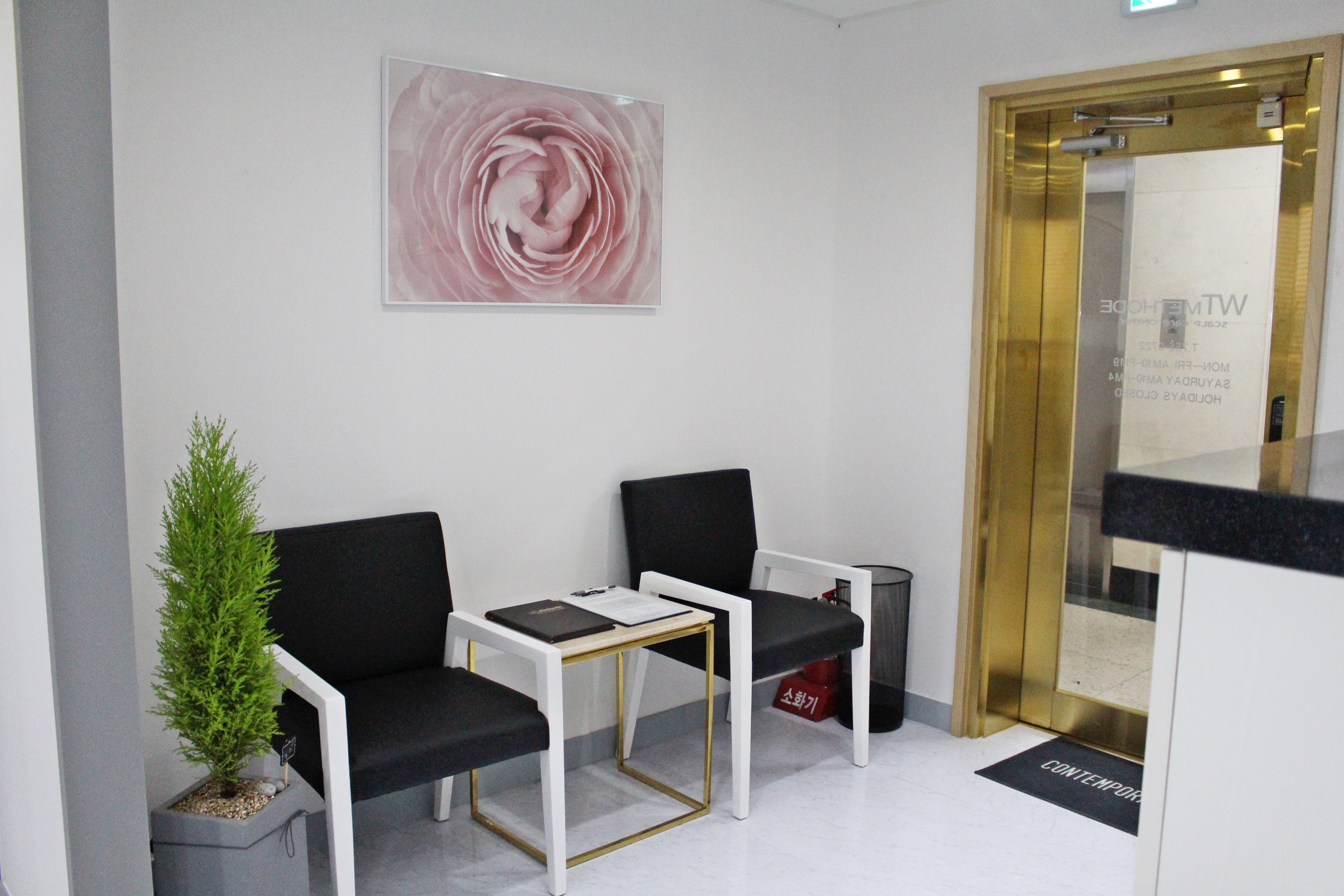 WT메소드 시청점 대표 이미지