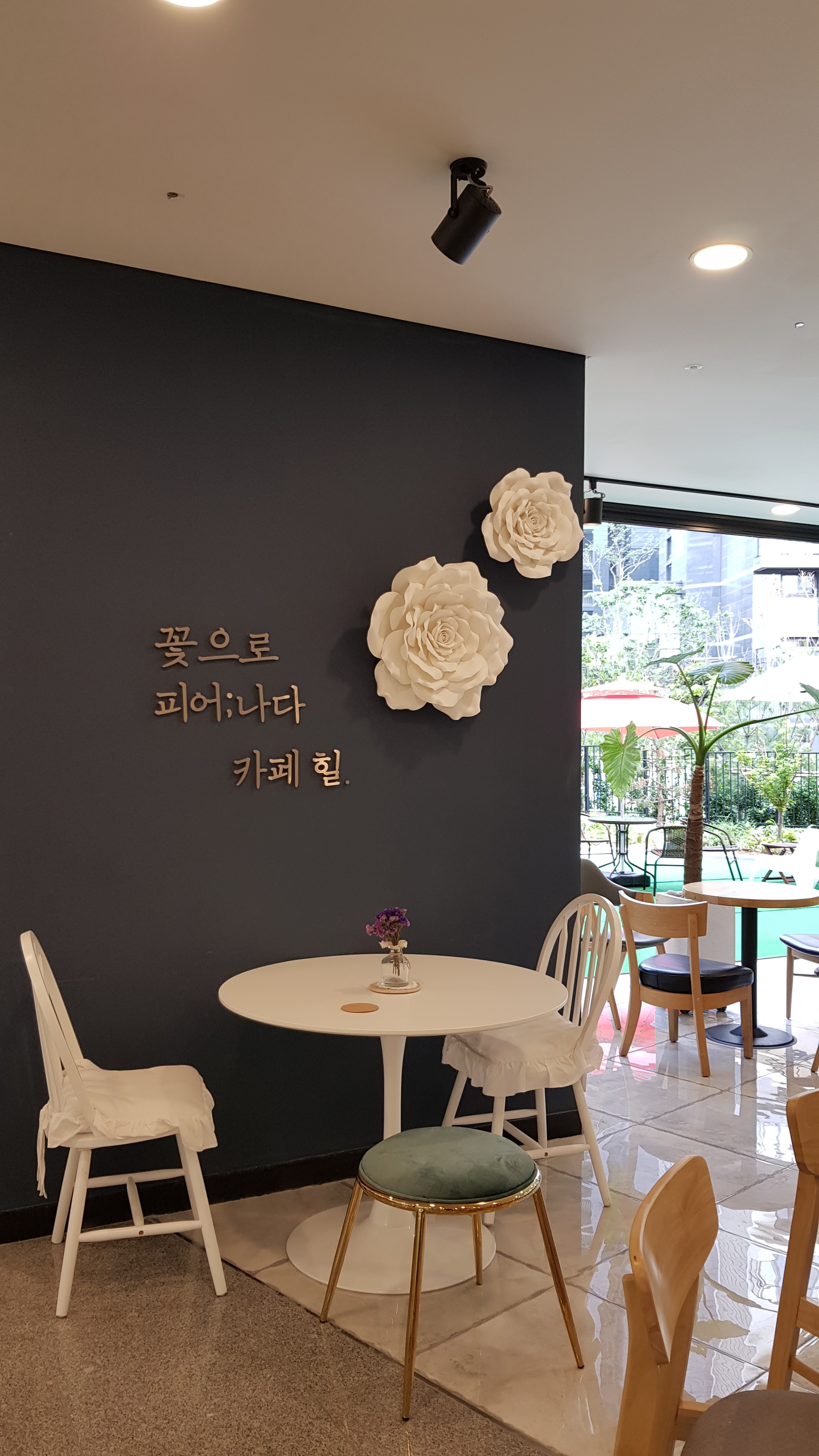 카페힐
