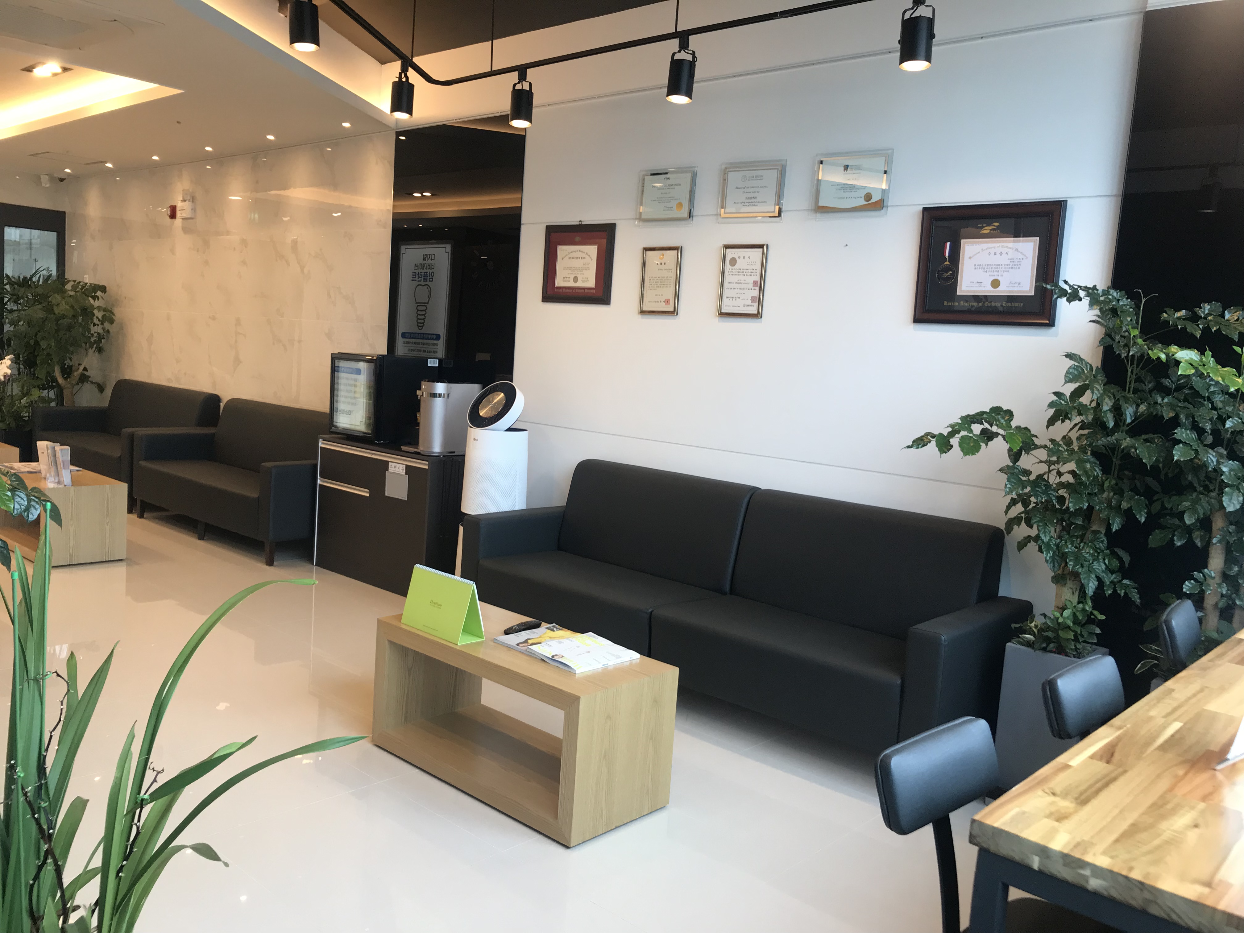 미소심는치과의원 대표 이미지