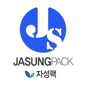 자성팩