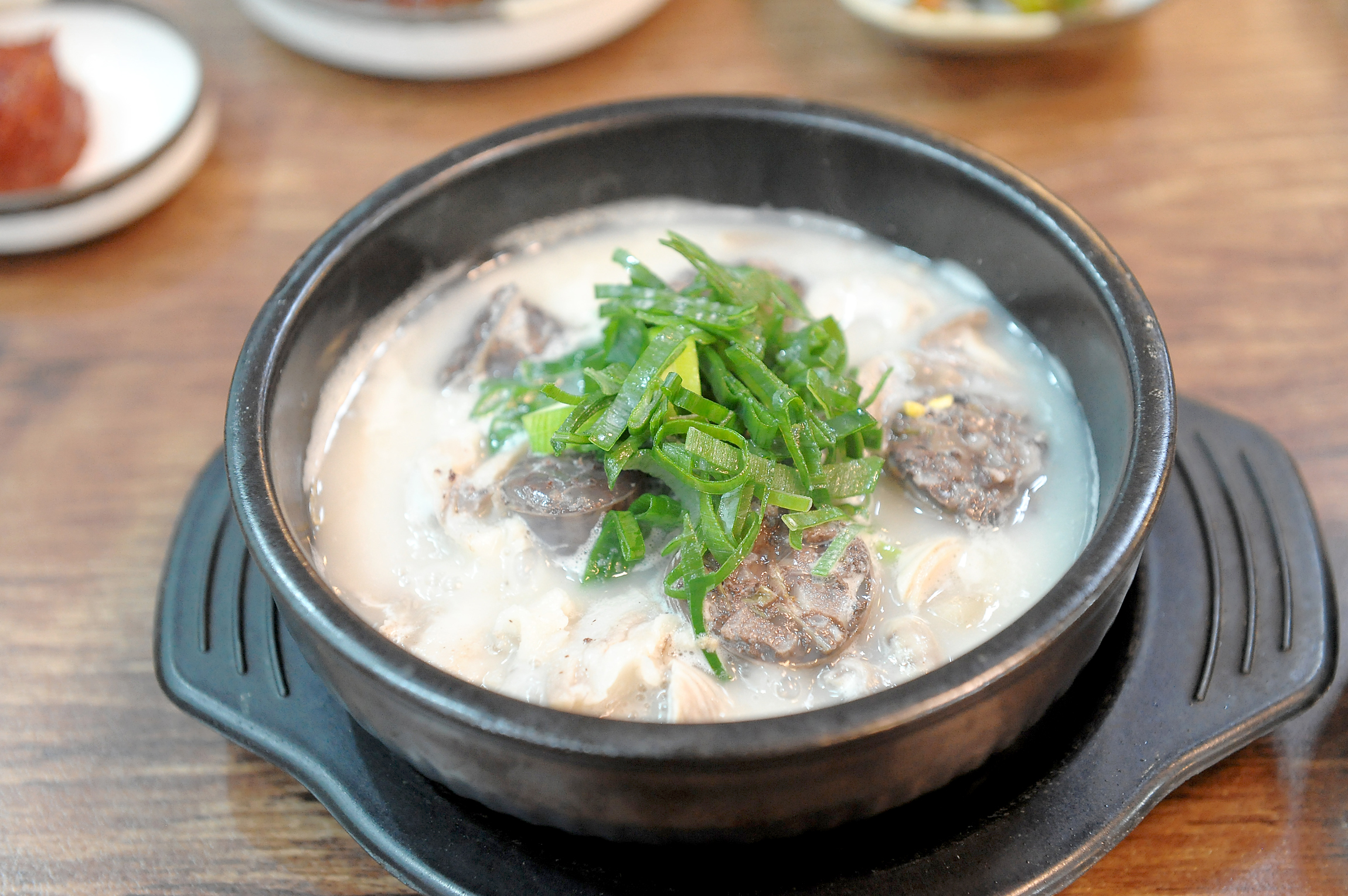김가네