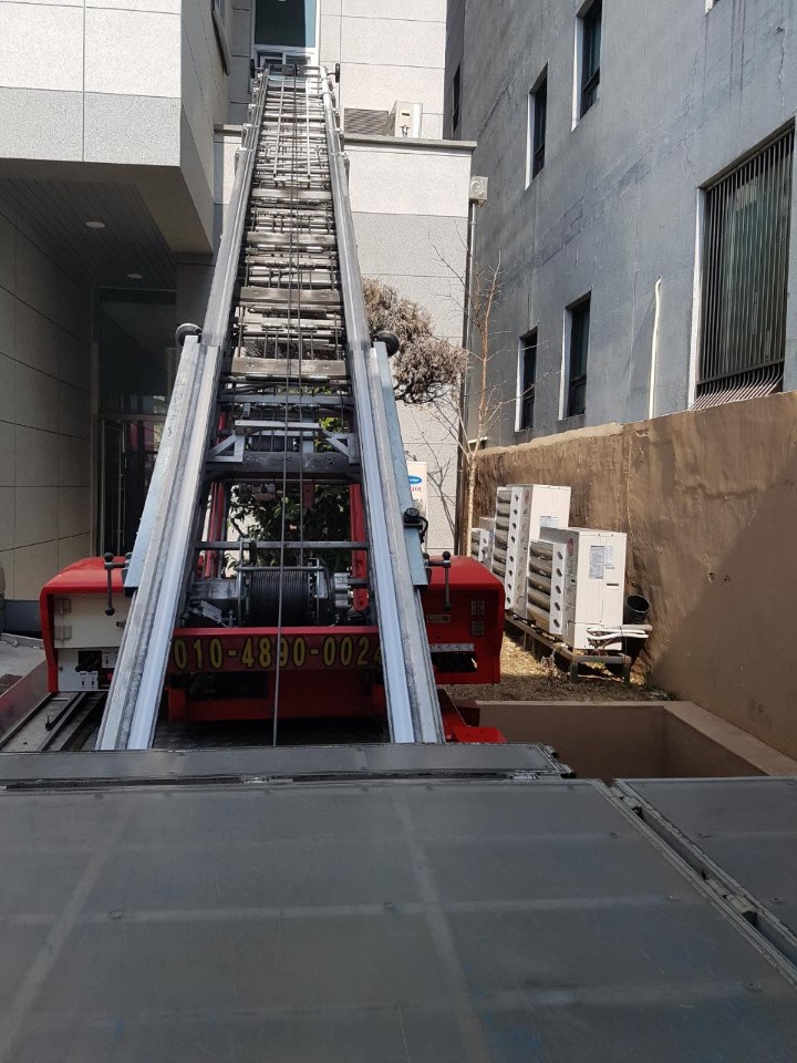 용달이사 (타이거익스프레스) 대표 이미지