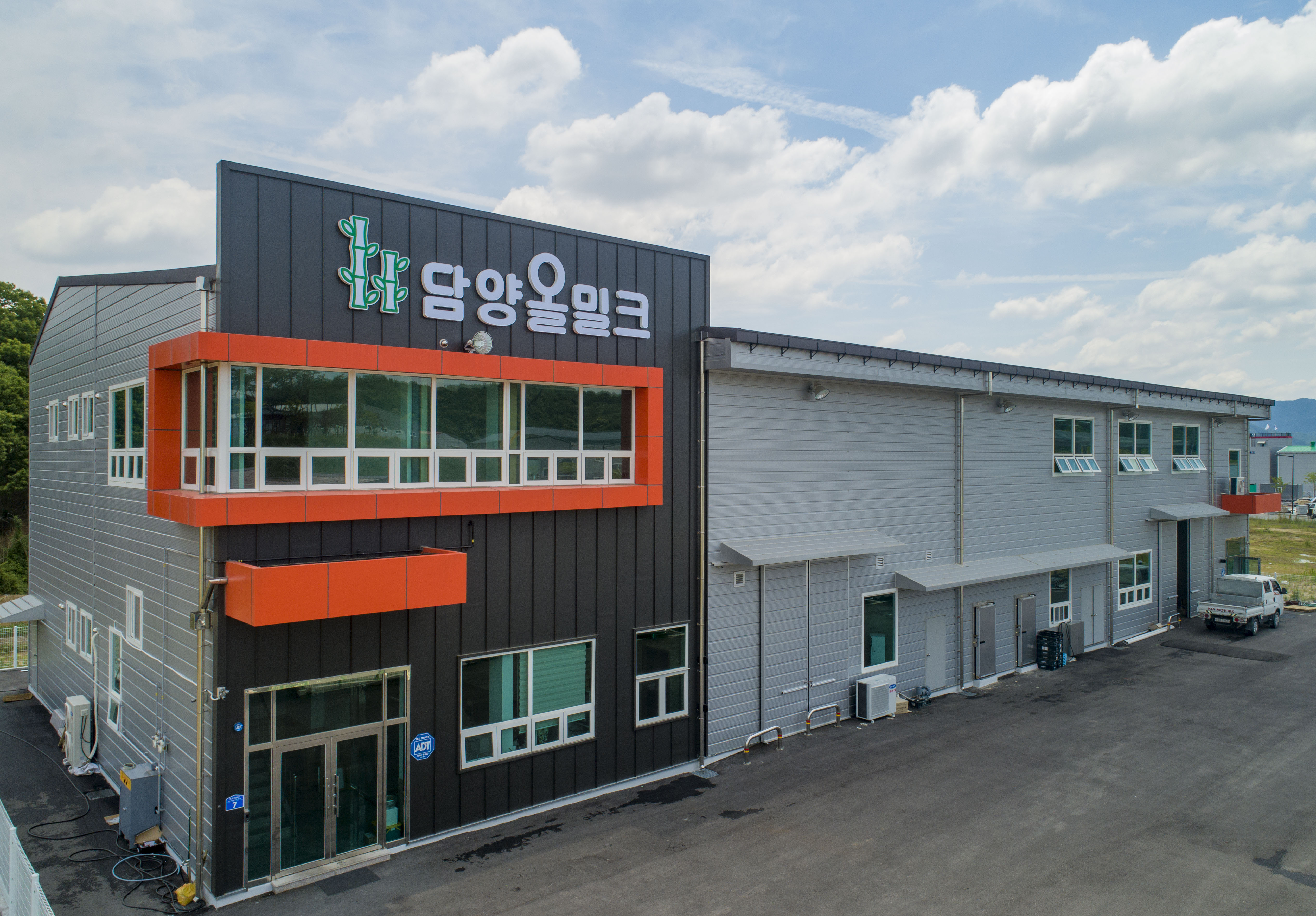농업회사법인 담양올밀크