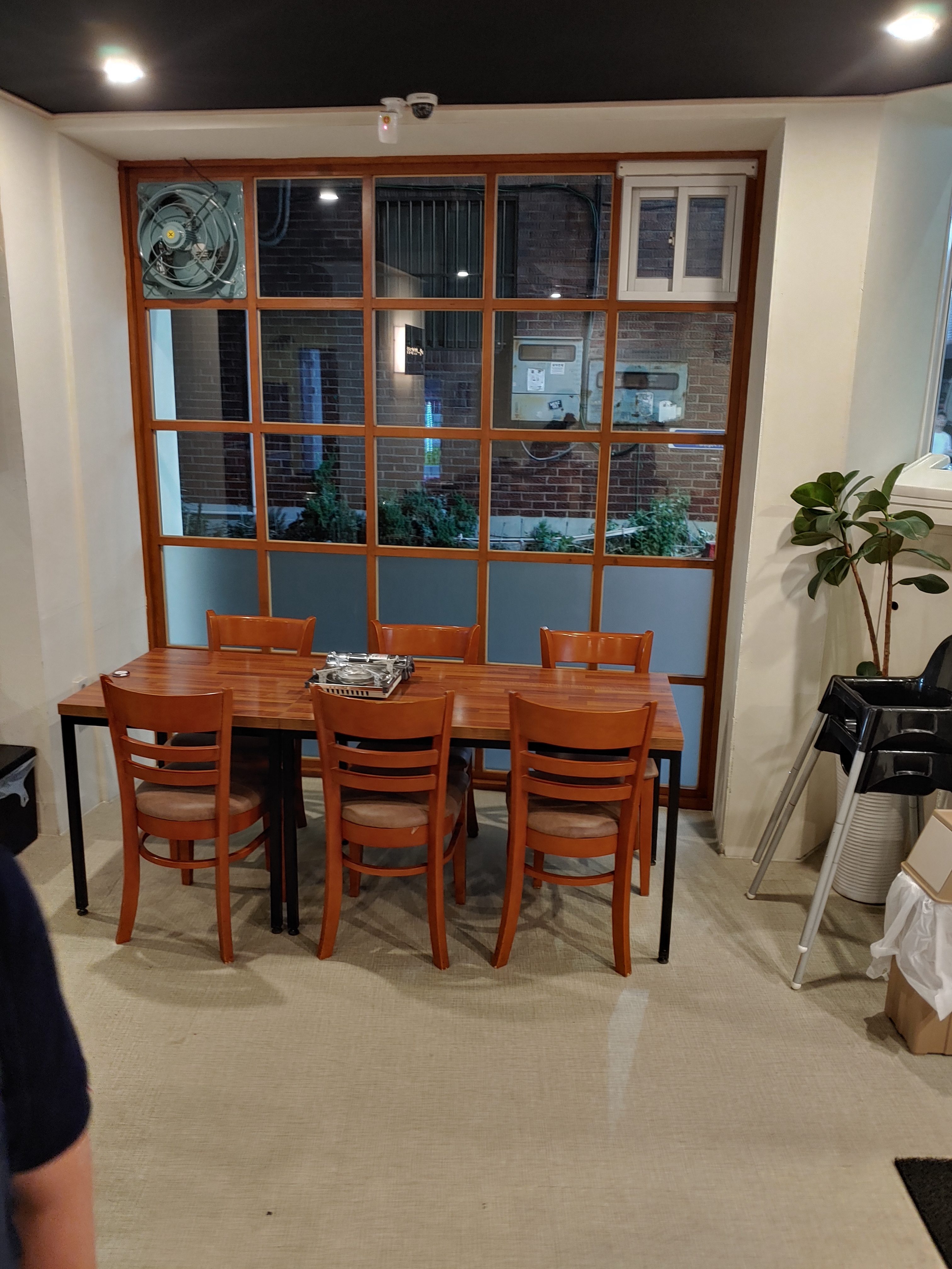 빨곱식당