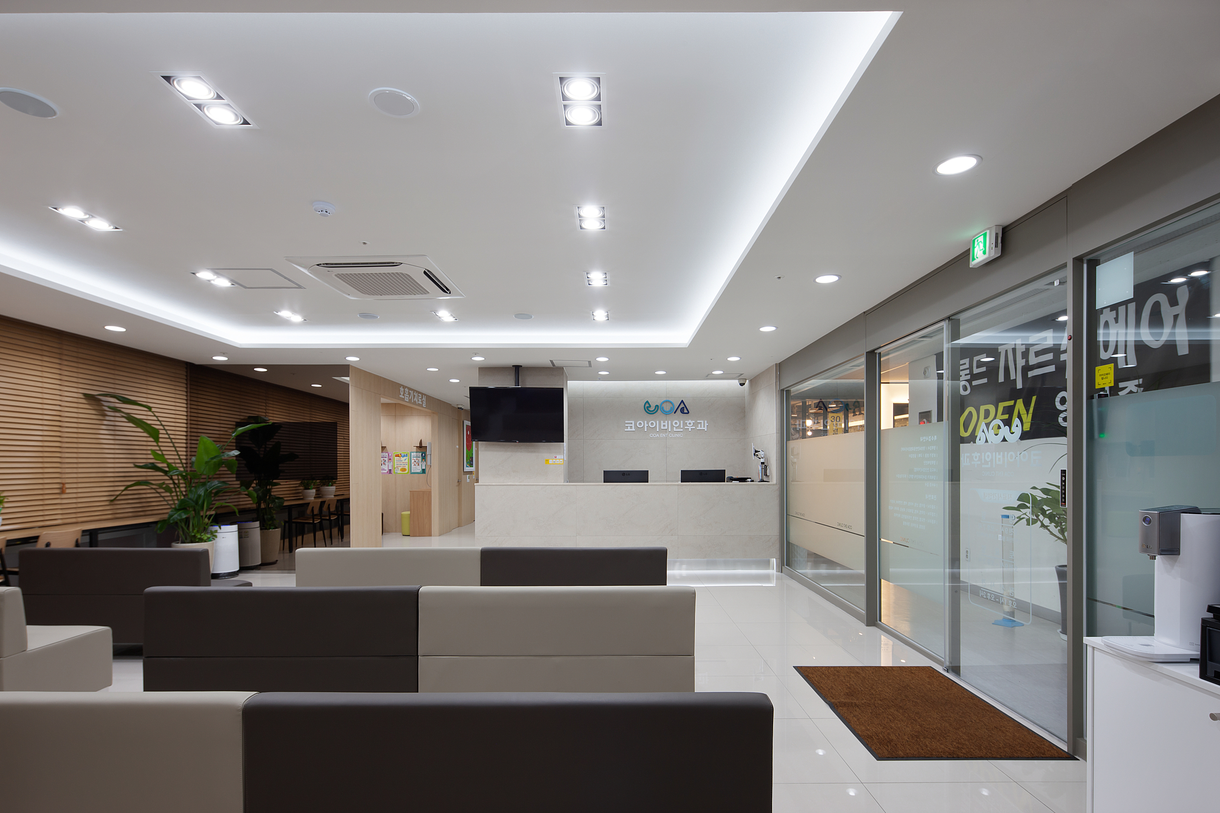 코아이비인후과의원 대표 이미지