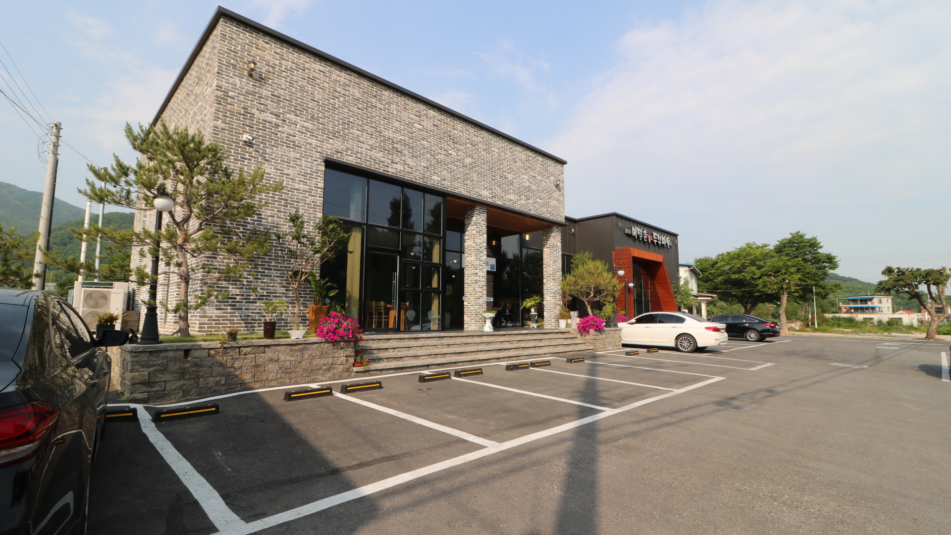 메밀촌 두부마을 경기 애견맛집