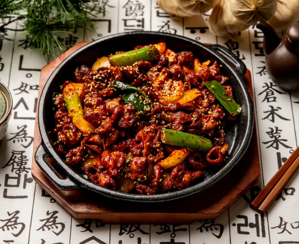 곱창이최고예요 본점