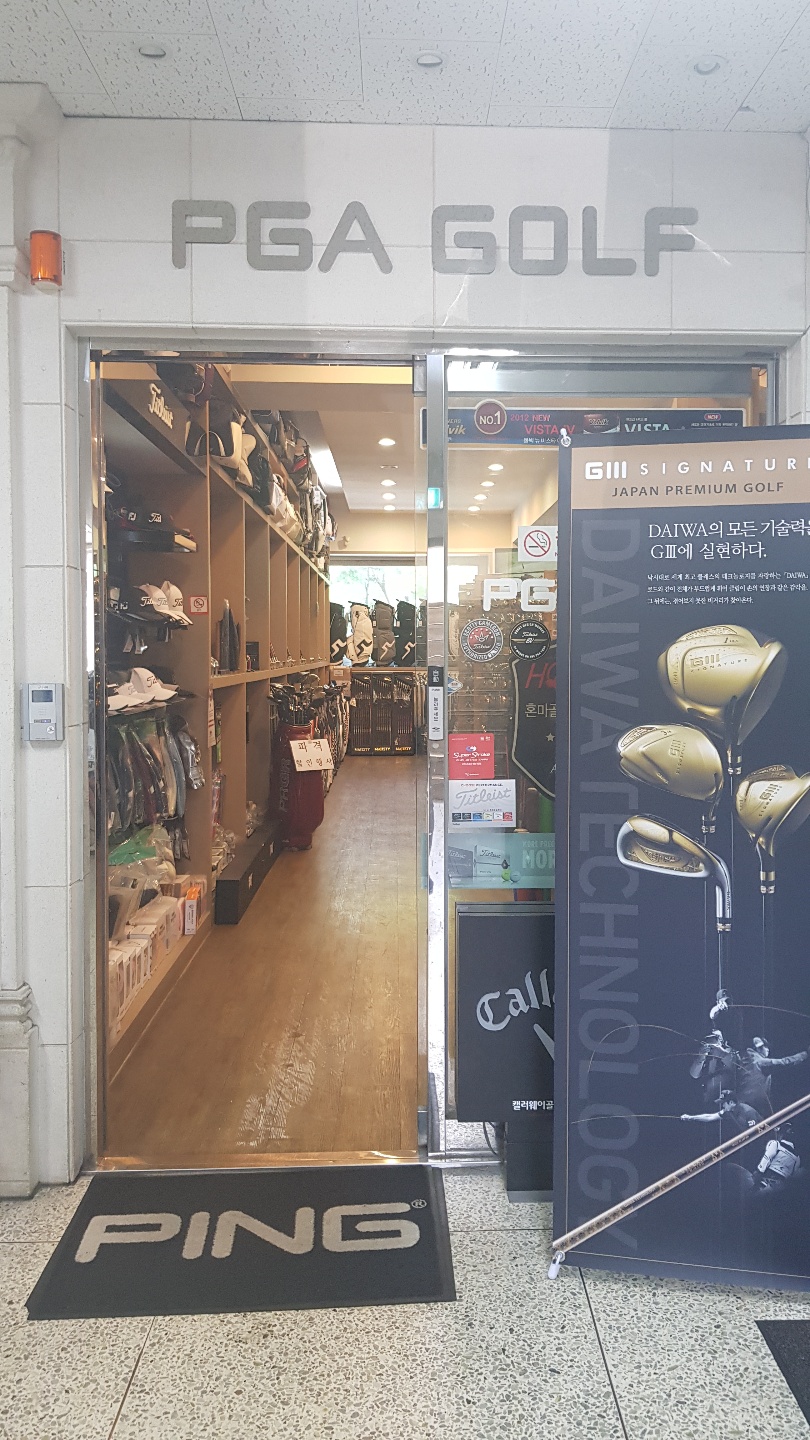 PGA골프 대표 이미지