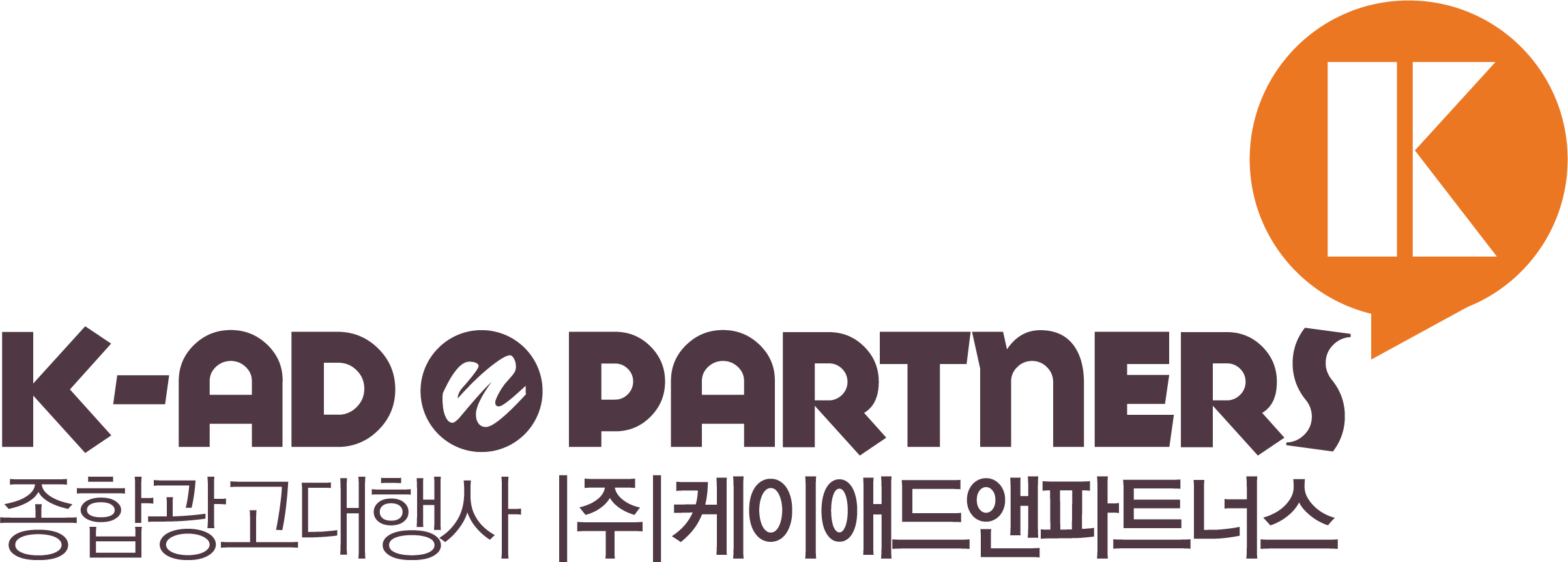 케이애드앤파트너스