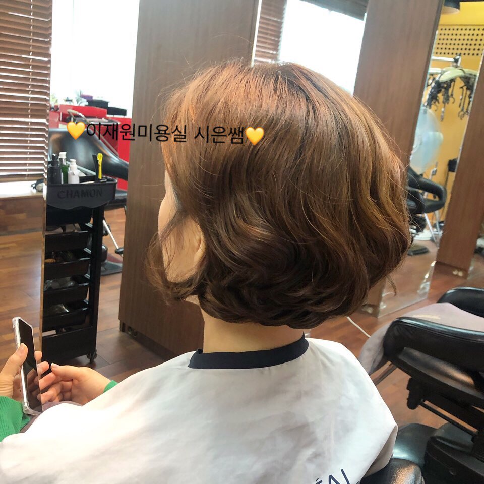 이재원미용실 수성점