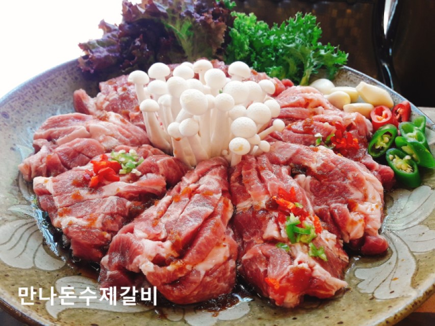 만나돈수제갈비