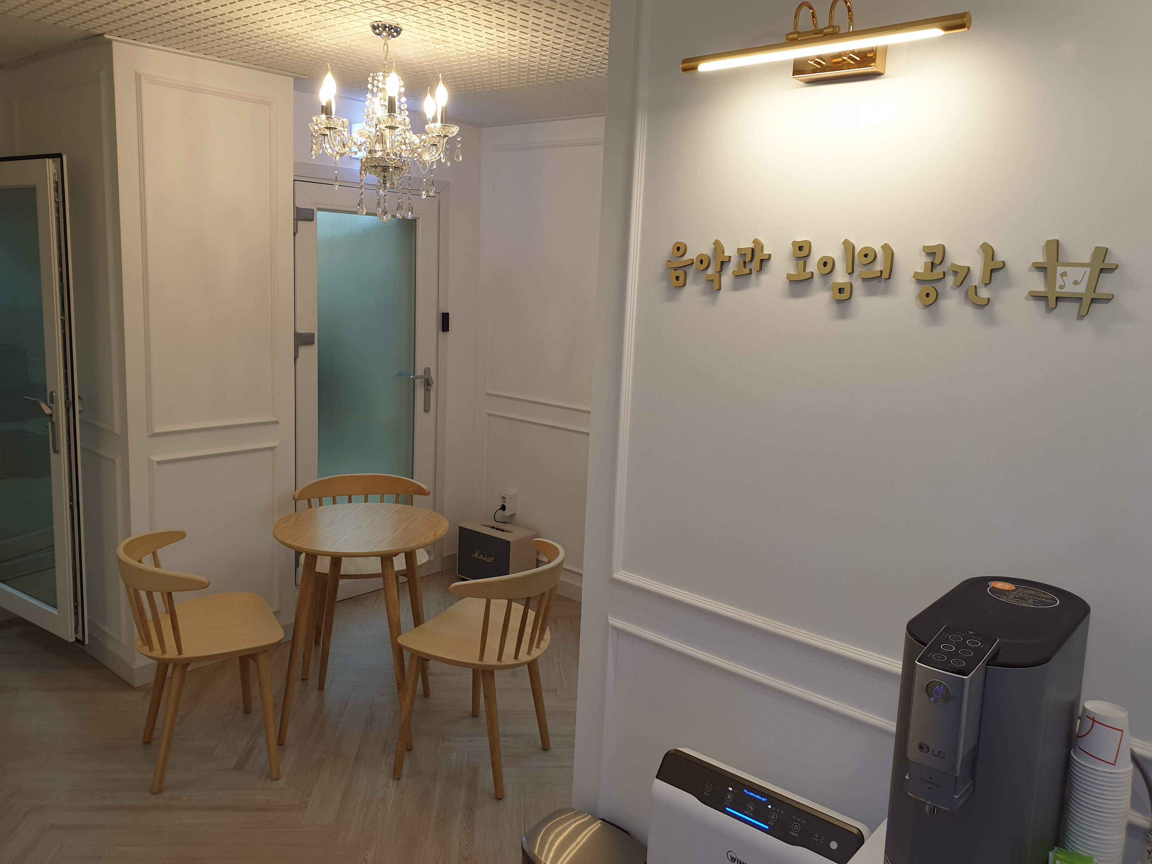 1번째 스튜디오 사진