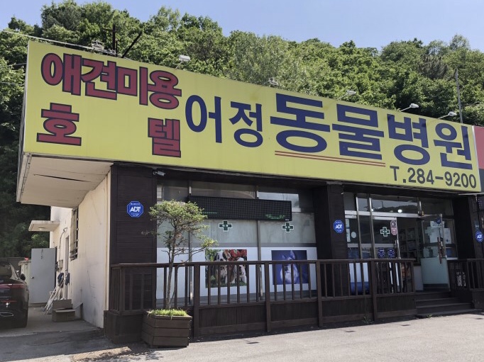 주변 가볼만한 곳