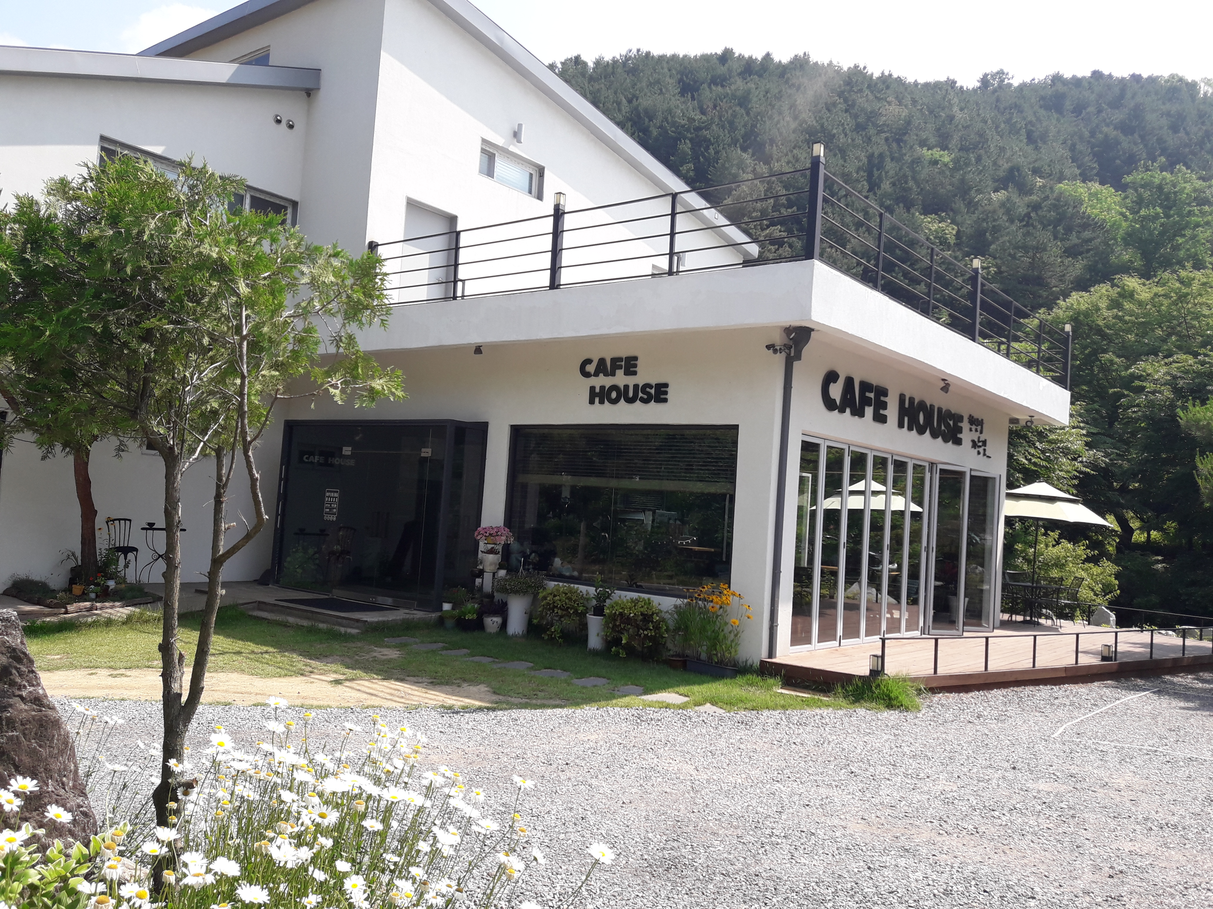 CAFE HOUSE 천진암가는길 설명사진