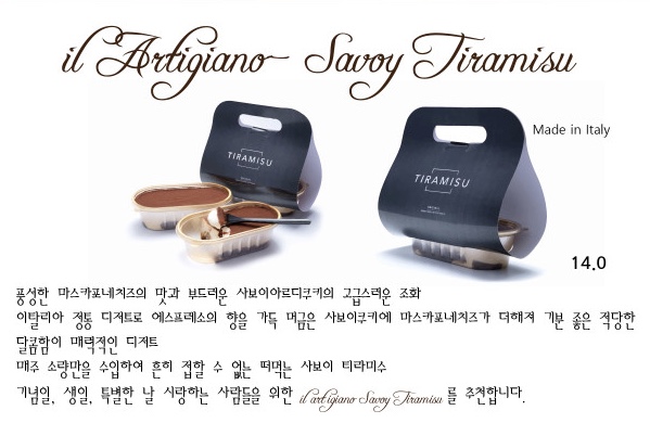 커스틀리히플라츠